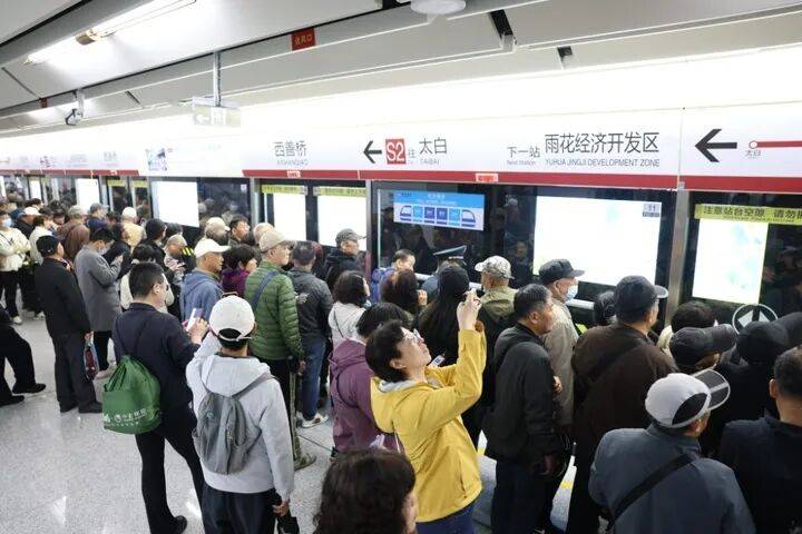 南京首条跨省地铁开通！乘客说：“我坐地铁不去哪里<strong></p>
<p>数字货币交易软件</strong>，就是高兴！”