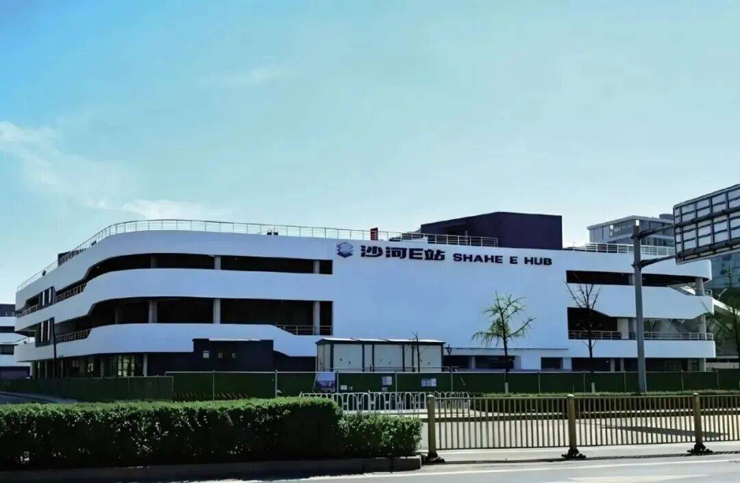 “北京副区长停车遭三连拒”的地铁站<strong></p>
<p>数字货币钱包开发</strong>，有大变化！