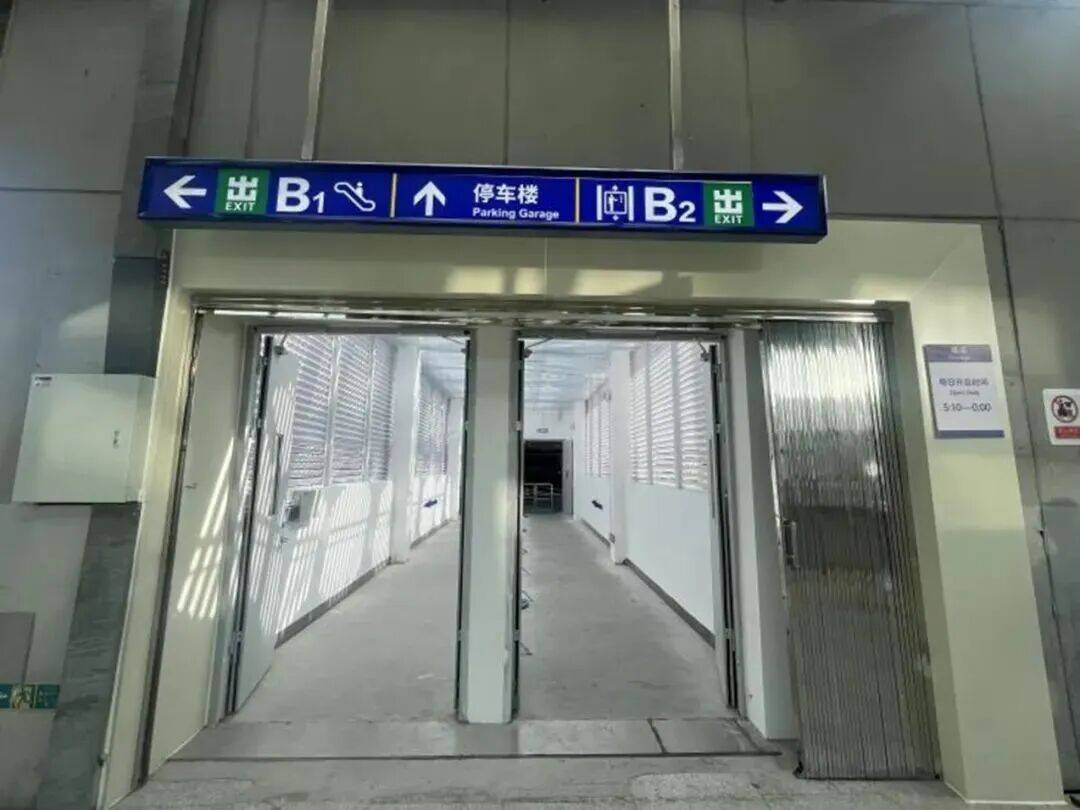 “北京副区长停车遭三连拒”的地铁站<strong></p>
<p>数字货币钱包开发</strong>，有大变化！