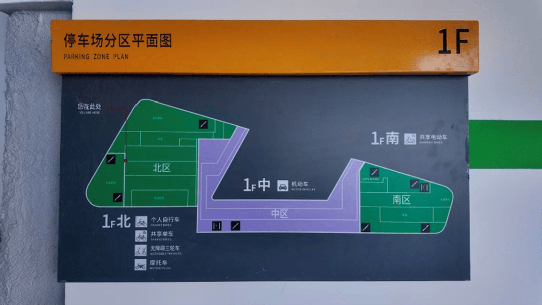 “北京副区长停车遭三连拒”的地铁站<strong></p>
<p>数字货币钱包开发</strong>，有大变化！