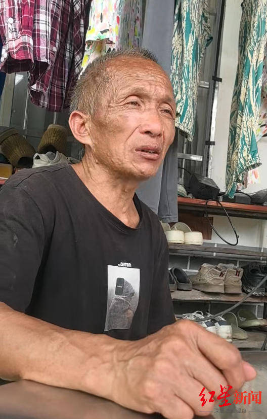 凌晨2点打电话叫醒村民的“谢会计”遇难<strong></p>
<p>数字货币空投</strong>，妻子弟弟仍失联