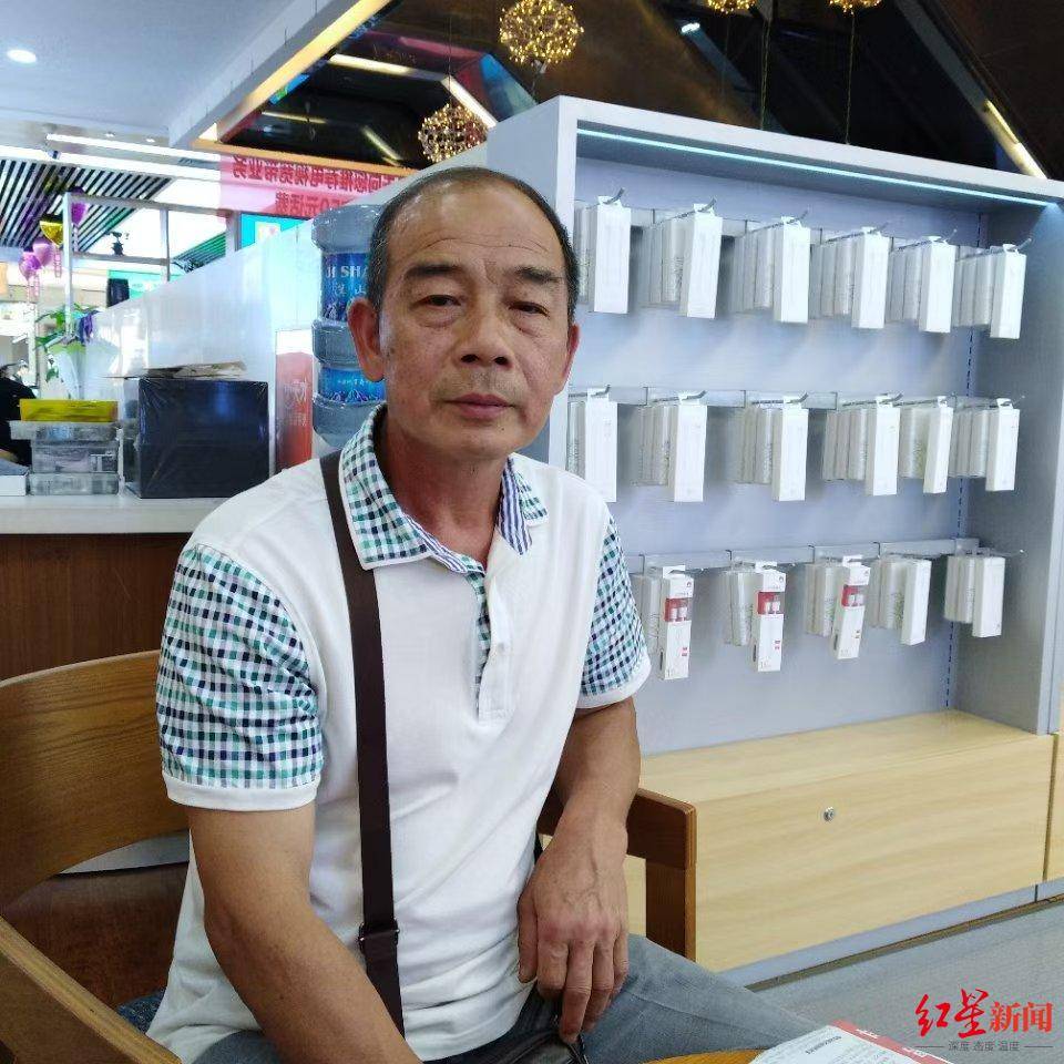 凌晨2点打电话叫醒村民的“谢会计”遇难<strong></p>
<p>数字货币空投</strong>，妻子弟弟仍失联