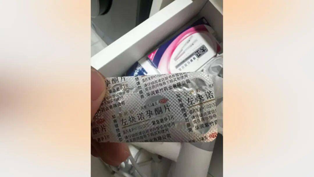 25岁海归男子恋上浙江离异老板娘<strong></p>
<p>数字货币空投</strong>，分手后追讨12万：每个月给她点外卖都要五六千，对方却没转过一分钱，每次转账还要写自愿赠与，准备起诉