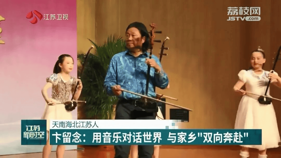 卞留念（江苏南京人)<strong></p>
<p>数字货币空投</strong>，拟任新职